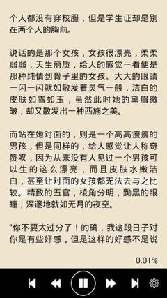 最新哈萨克斯坦签证办理需要那些材料